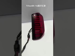 ট্রাইটন এল২০০ ২০০৫-২০১৪ রেল লাইট