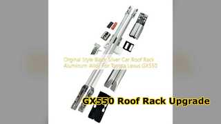 Toyota Lexus GX550 রুফ র্যাক কালো সিলভার