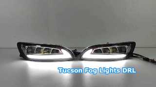 Hyundai Tucson Fog Lights DRL আপগ্রেড 2016-2018