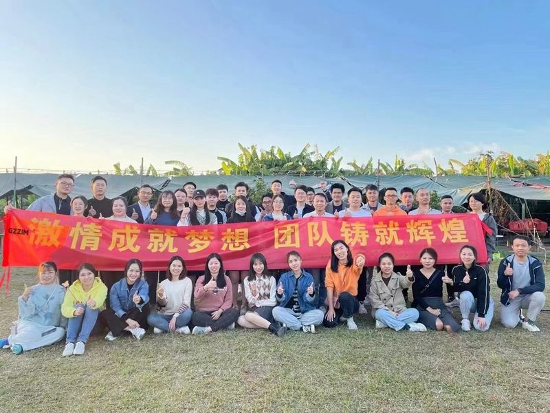 চীন Guangzhou Zimin Auto Parts Co., Ltd. সংস্থা প্রোফাইল