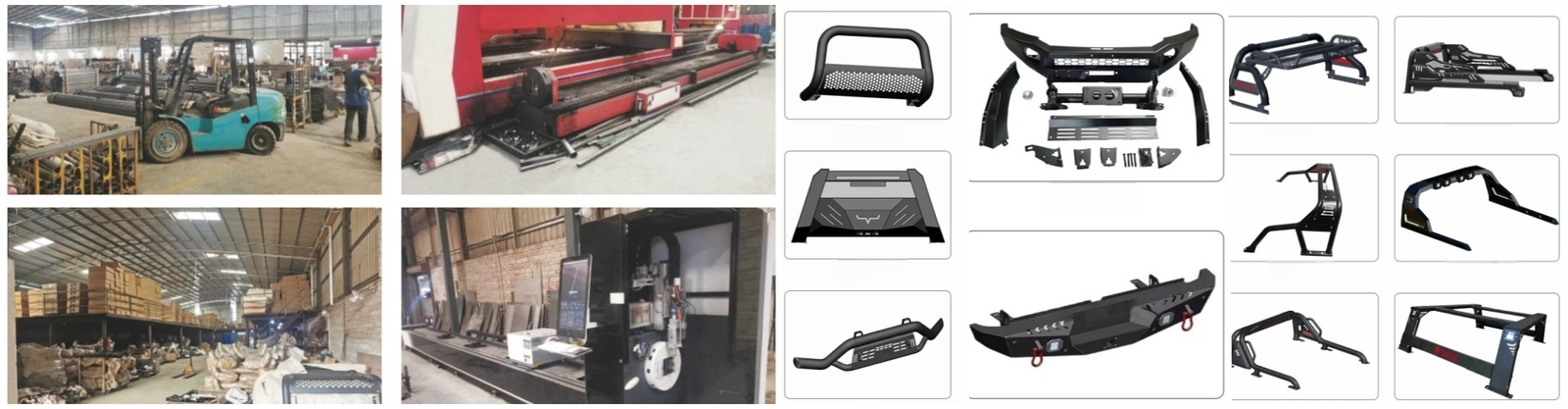 গাড়ির চাকা রিম