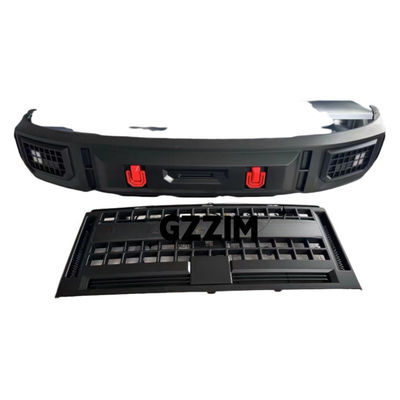 কার বডি কিট Mitsubishi Triton 2024 ফ্রন্ট বাম্পার গার্ড